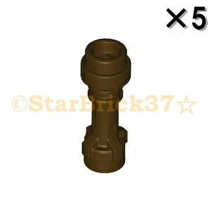 S  p[c CgZ[o[ _[NuE[5Zbg] LEGO ΂甄