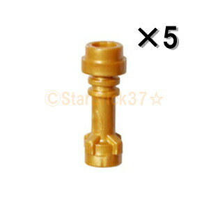 S  p[c CgZ[o[ p[S[h[5Zbg] LEGO ΂甄