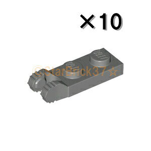 S p[c qWv[g1×2bN[GhLb`] _[Nu[CbVOC[10Zbg] LEGO ΂甄