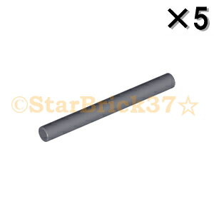 S p[c CgZ[o[[4] _[Nu[CbVOC[5Zbg] LEGO ΂甄