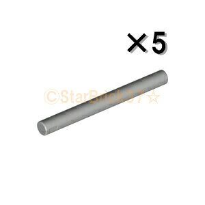 S p[c CgZ[o[[4] Cgu[CbVOC[5Zbg] LEGO ΂甄