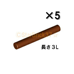 S p[c CgZ[o[[3] fBVuE[5Zbg] LEGO ΂甄