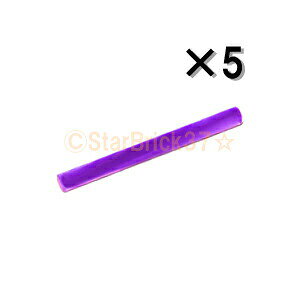 S p[c CgZ[o[[4] gXp[v[5Zbg] LEGO ΂甄