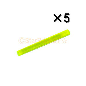 S p[c CgZ[o[[4] gXlIO[[5Zbg] LEGO ΂甄