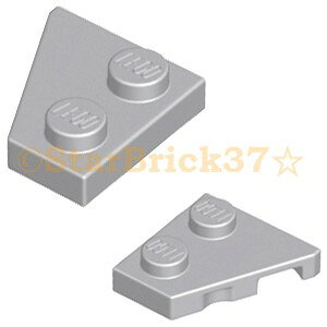 S p[c EFbWv[g2×2 Cgu[CbVOC[EZbg] LEGO ΂甄