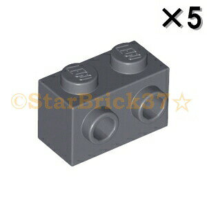 ���S �p�[�c �u���b�N1×2[�Б��ʂɃX�^�b�h�L] �_�[�N�u���[�C�b�V���O���C[5�Z�b�g] LEGO �΂甄��