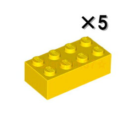 レゴ パーツ ブロック2×4 イエロー[5個セット] LEGO ばら売り