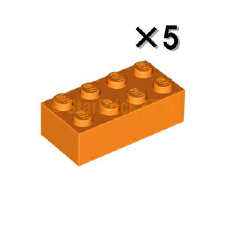 楽天市場】レゴ パーツ ブロック2×4 オレンジ[5個セット] LEGO ばら 
