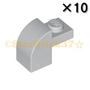 S p[c ȖʃubN2×1×11/3 Cgu[CbVOC[10Zbg] LEGO ΂甄