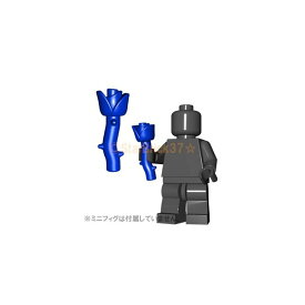 レゴ カスタム パーツ ポイズンローズ[互換品] ブルー LEGO ばら売り
