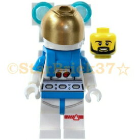 レゴ シティミニフィグ 月面探査宇宙飛行士の男性-ホワイト/ダークアジュールスーツ[60348] LEGO ばら売り