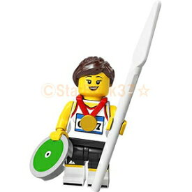 レゴ ミニフィギュアシリーズ20 Athlete:アスリート LEGO ばら売り