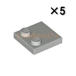 ���S �p�[�c ����^�C��2×2[�[�ɃX�^�b�h�L] ���C�g�u���[�C�b�V���O���C[5�Z�b�g] LEGO �΂甄��