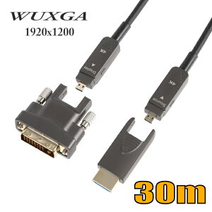 zǗp Hp zp E\ HDMI-DVIt@Co[P[u10m-30m HDDVAOCP-A EQUVAMy݌ɕizyz