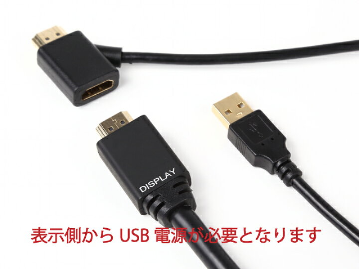 楽天市場】HDMI 4K/60P HDMIケーブル20m HD26-200EQ460 イコライザー付 スターケーブル【在庫限り】【送料無料】 :  スターケーブル 楽天市場店