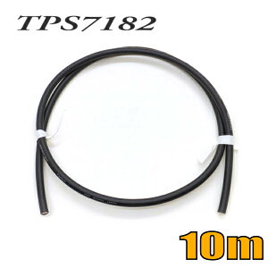 TPS7182 �V�^�}�C�N�P�[�u�� �؂蔄�� 10m �^�c�^����d���y�݌ɕi�z