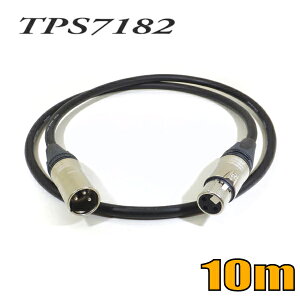 TPS7182 V^}CNP[u XLRIX-XLRX 10m ^c^dy݌ɕiz