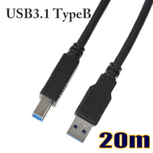 USBP[u USB3.1 Gen1 ^CvAIX-^CvBIX 10m/15m/20m X^[P[uy݌ɕiz