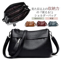 楽天市場】ショルダーバッグ alwaysの通販