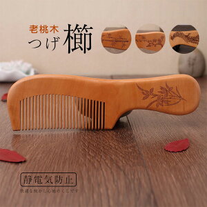 y[z ꐶ  V v[g  ؐ t ؂̋ wAuV   ÓdCh~ ֖