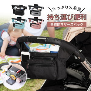 }U[YobO xr[J[obO }}obO xr[ ^ѕ֗ [ o [ xr[J[ o|  G hNz_[