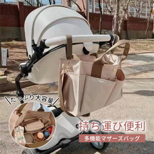 }U[YobO g[g y t@Xi[ e xr[J[Ɏt 2way fB[X }}obO ^ѕ֗ o|  G [