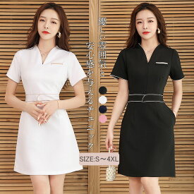 【12/8 20:59までポイント10倍】 ユニフォーム エステ 制服 サロン 通勤 レディース マッサージ ワンピース スパ SPA 受付 おしゃれ 半袖 可愛い 接客 美容 歯科