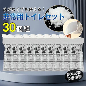 gїp~jgC 30g ȈՃgC gуgC ЊQpgC pgC hЃgC AEghA a  jp Lh~