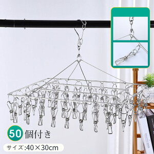 nK[ 邾 XeXs`nK[ тɂ  50t A~nK[  O  tbNt oT~