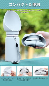 y܂݁zybgEH[^[{g 550ml VR ybgp{g RpNg p gїp {g ybgp Rh~ s