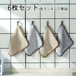 RXpōI [ILb`NX 6Zbg 6g  | ӂ ӂ G Ŗꂪ  @|  NX ϔM