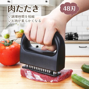 �y���[�J�[��]�������i5980�~ ��1880�~�z�������� ���ؐ؂� 48�n �������Ԃ�Z�k �������_�炩���Ȃ� ���@�� �Ɩ��p �u���b�N �����p�@�ē� BBQ