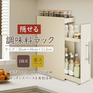 bN XpCXbN 2i 3i B  o I ȃXy[X Lb`[ Ԏ[ X e R ^