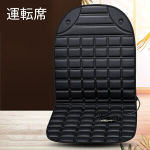  J[V[g q[^[ zbgJ[V[g ^]  12vԗp V[gԗp q[^[ V[gJo[ VK[ q[gNbV