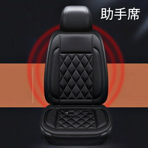  J[V[g q[^[ zbgJ[V[g ^]  12vԗp V[gԗp V[gJo[ q[^[ VK[ q[gNbV