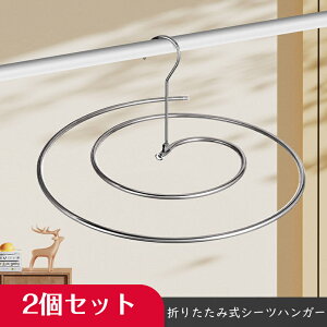 V[cnK[ ܂肽ݎ ~` XpCnK[ [vnK[ oX^I ֗ObY    ȃXy[X  