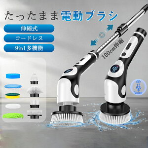ポリッシャー ハンディ」の人気商品一覧 | 安い商品を通販サイトから 