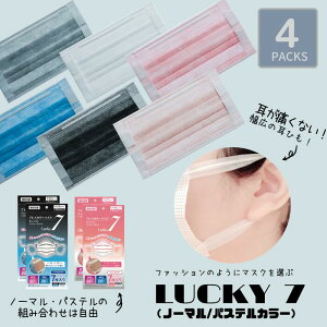 }XN sDz uXJ[}XN LUCKY 7 28 (7×4)J[}XN  ĝ q v[c^ 킢  ɂȂȂ ₷ ċz₷ JP sN 