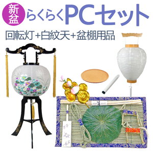 ~ V~ ~Zbg 炭炭 V~Zbg PC ]EVEق낭E~Ipi [~傤 ~Zbg U ~ u s  LED]