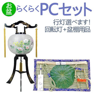 ~ V~ ~Zbg 炭炭 ~Zbg PC ] ~Ipi [~傤 ~ V~ U u s ] ǂ]
