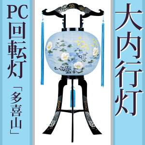 [C]~ V~ PC ] 11 [R] ⎪G 80cm [~  u^ u ~ V~Zbg ~Zbg ]