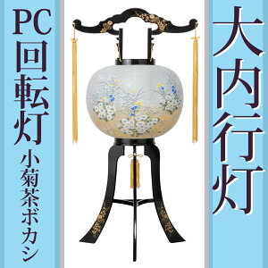[1_] ~ _ ~  ] [e{JV] 11 ya-595 [U ~傤 u ] V~ ~]