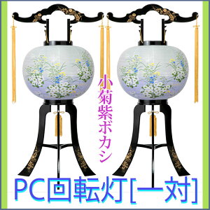 ~ PC] [e{JV] 11 ya-598 [] [u V~ ~ ~  U ~傤]
