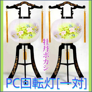 ~ ~傤 U ] _ PC] 11 uO{JVv [] yu vX`bNs V~ ~zyyMt_zyyMt_̂z