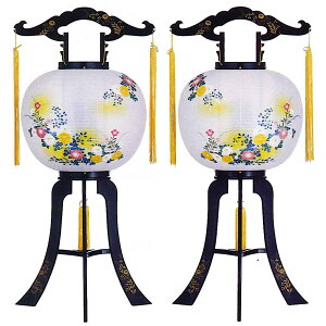 ~ R[hX PC] 11  [] 80cm [Ε ~  V~ ~ ~傤 RpNg _   ]]