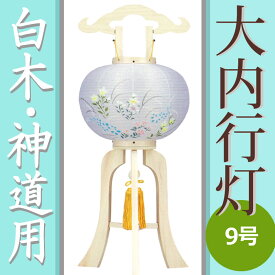 初盆 神道 【神道のお盆】お盆は仏教だけじゃない！神道のお盆は何をするのか？