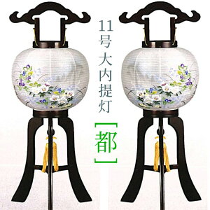 ~ _ s [Ε] [s] ݂₱ 10 1796-97 11 1798-99 12 1757-58 [V@\MG3] [~傤 ~  ~ V~Zbg  }Olbg ȒPgݗ][PC]