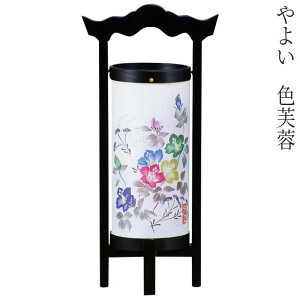 ~ _ ~傤 ؐ ns [悢][Fu] 39cm [~  V~]