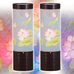 ~ _ ~j  [@] as G52-LH FLEDR[hX [Γ] 34cm [~傤 ~  RpNg]