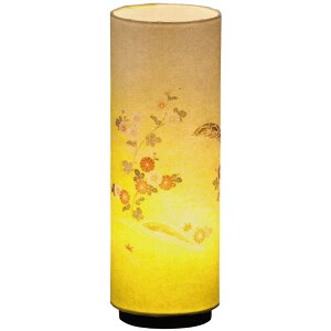 ~ ~j as aƓ No2924 26cm [~傤 CeA ~  V~ ~ ]